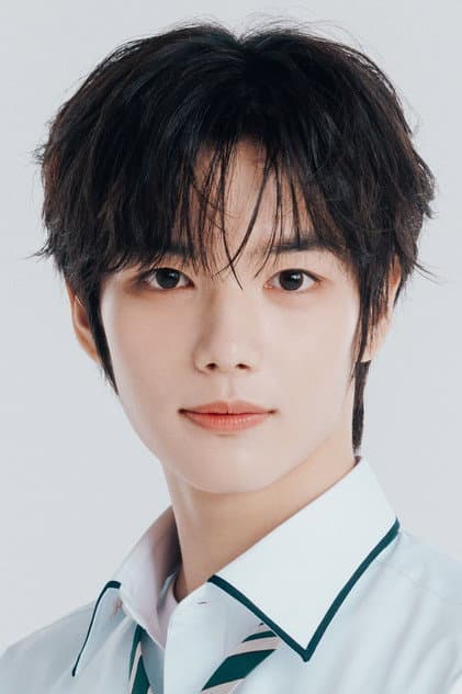 하민
