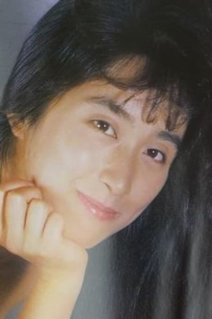 高樹陽子