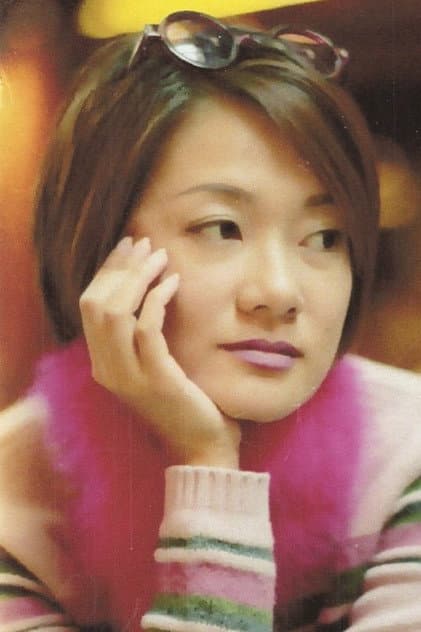 劉倩怡