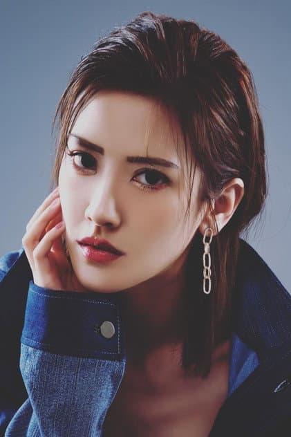 Ikeya Chen