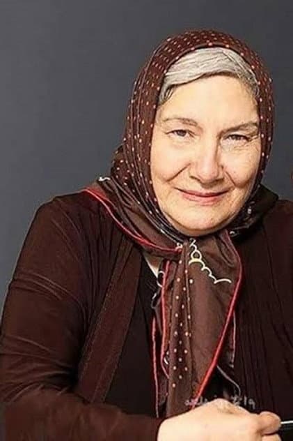 فریده سپاه‌منصور