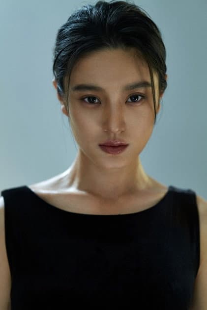熊瑾怡