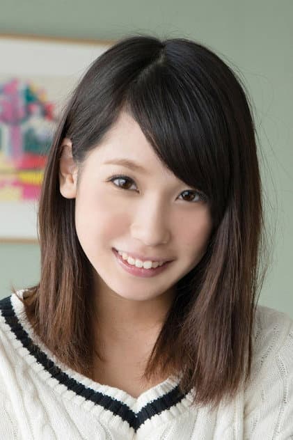 逢沢るる