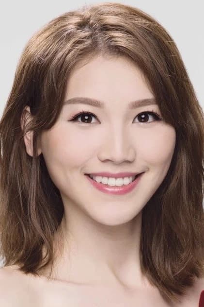 鄧美欣