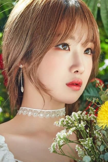 이세영