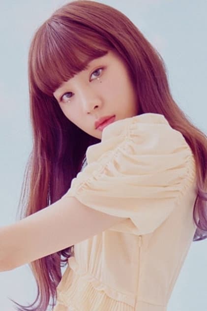 Jung Yi Yeon