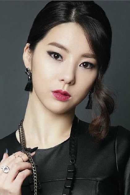 한다은