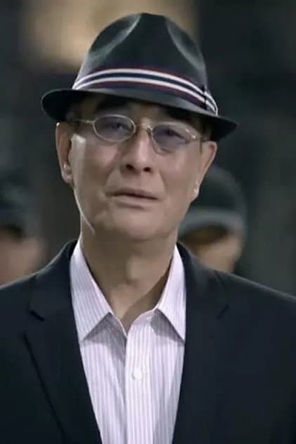Hsuan Che