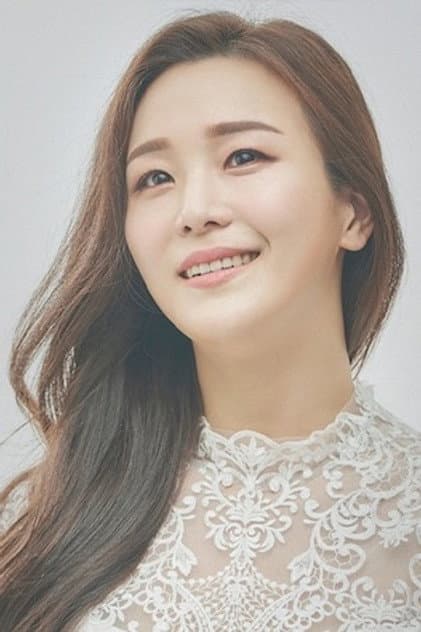 박혜나