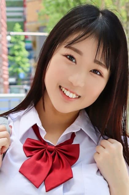 愛瀬ゆうり