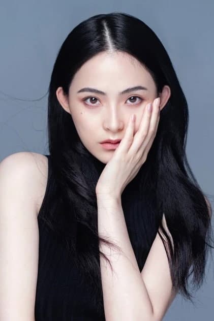 沈芝弈