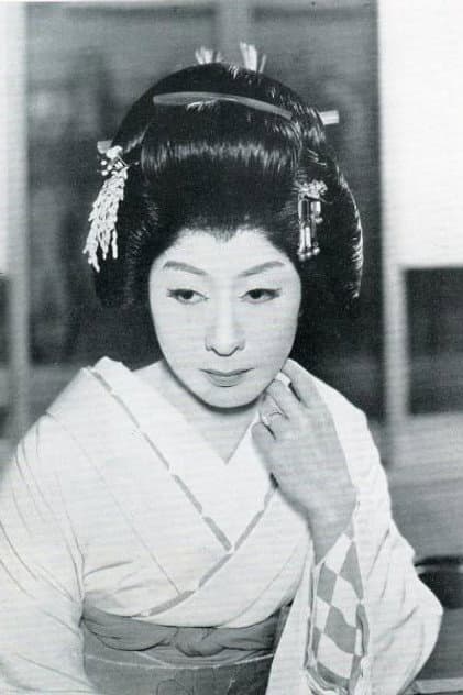 花柳章太郎