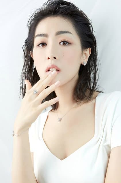 蔡穎恩
