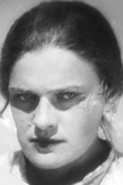 Вера Маринич