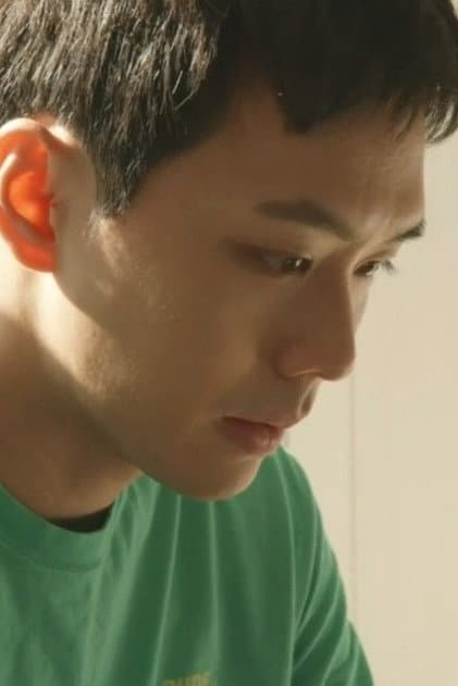 So Hoon