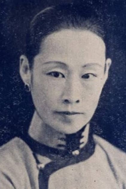 高逸安