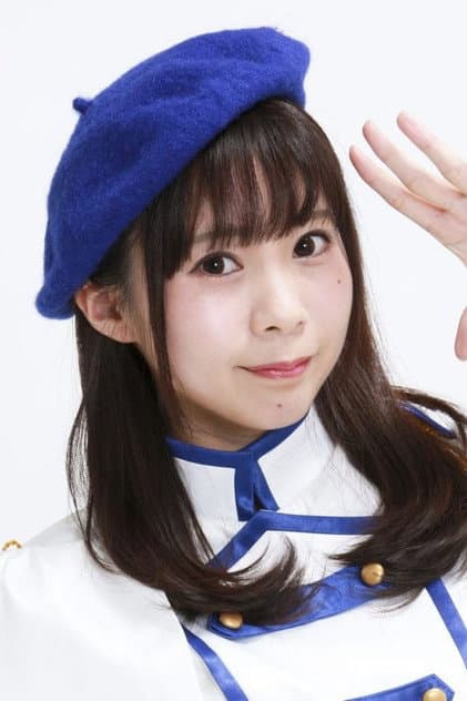 Yūki Yagi