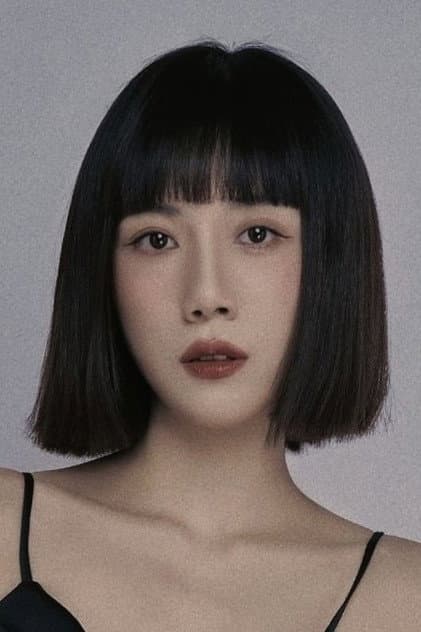 王艺璇