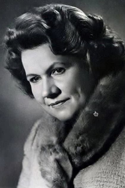 Нина Сазонова