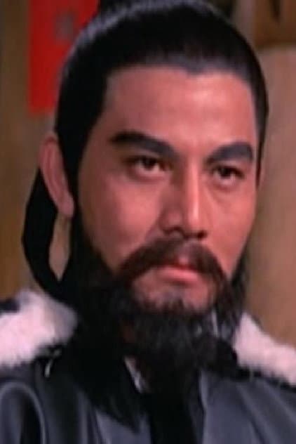 高鳴