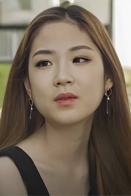 이설아