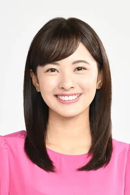 河出奈都美