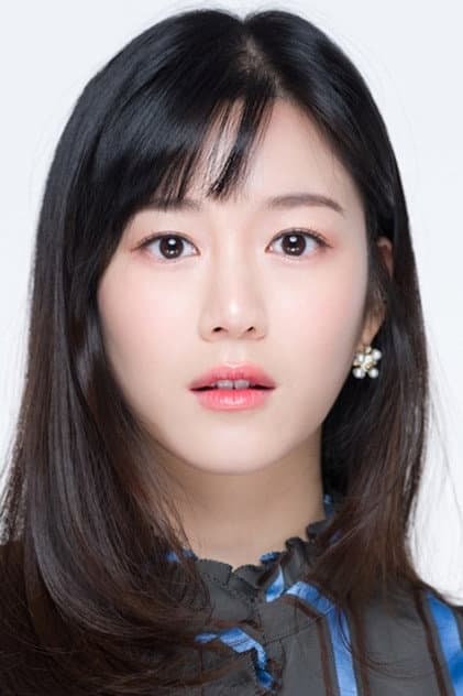 이다인
