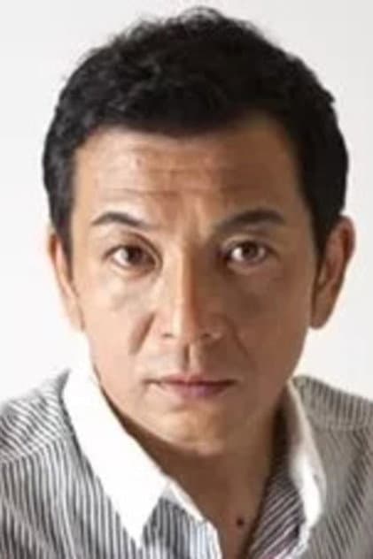 中野英雄