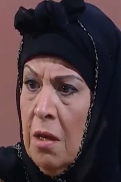 Samia Amin