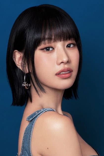 나띠