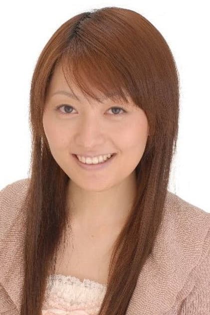 中尾衣里