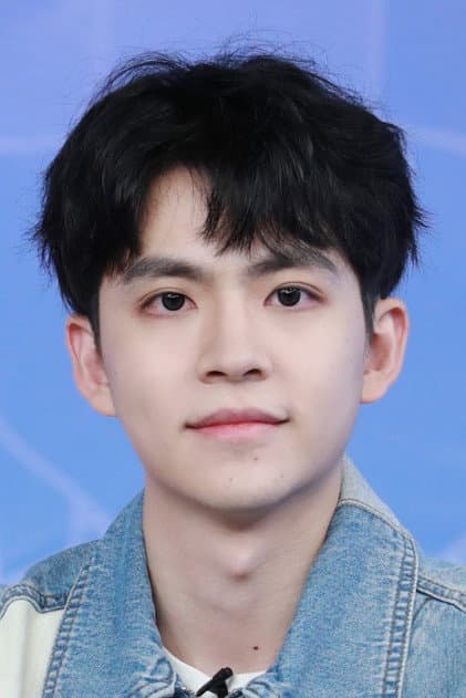 许淇杰