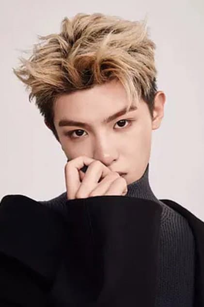 黄明昊