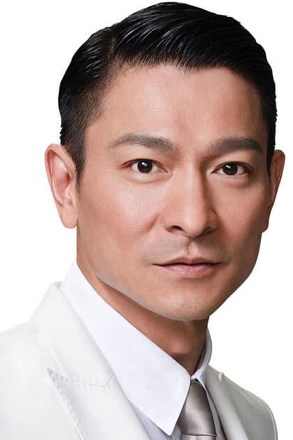 劉德華