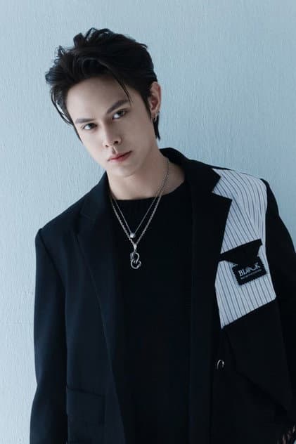 DYLAN