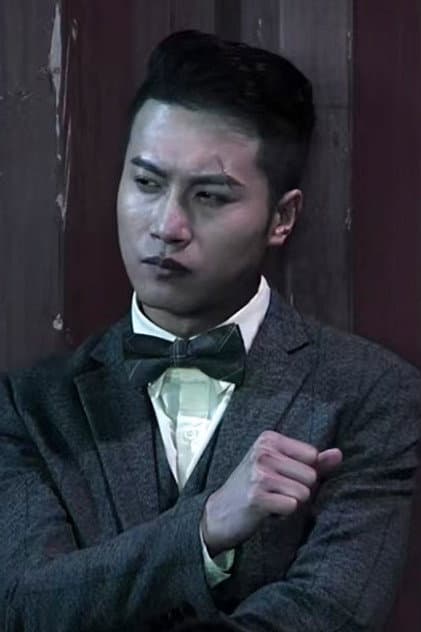 毛鹏远