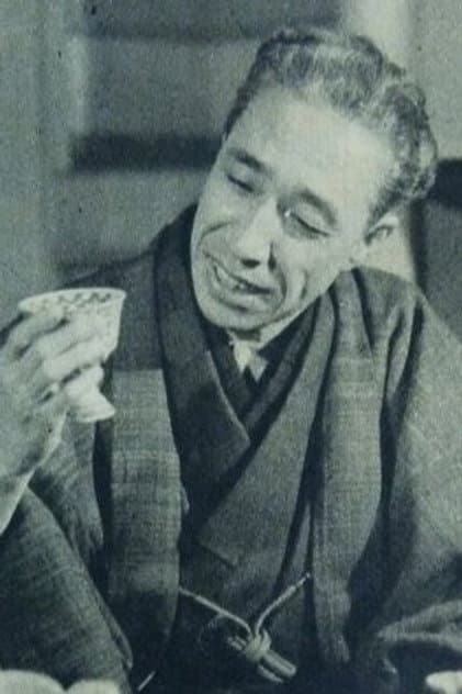 伊志井寛