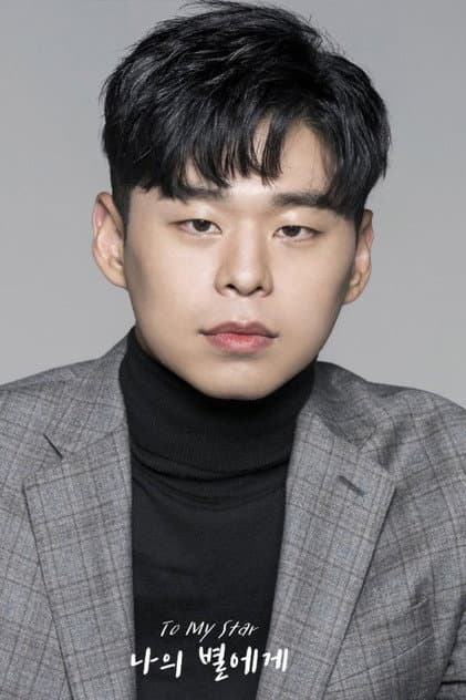전재영
