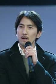 苗子杰
