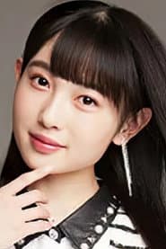 梁川奈々美