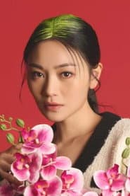 关嘉敏