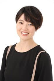 下本ちひろ