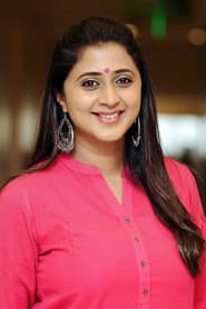 Kaniha