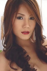Aling Nattakant