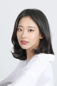 차영주