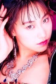 高倉みなみ