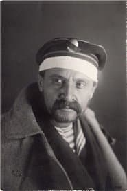 Даниил Антонович