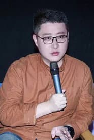 池源