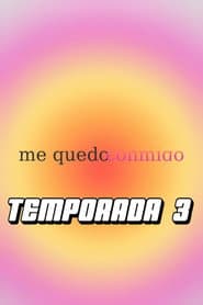 Sezon 3
