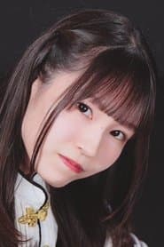 城咲名津